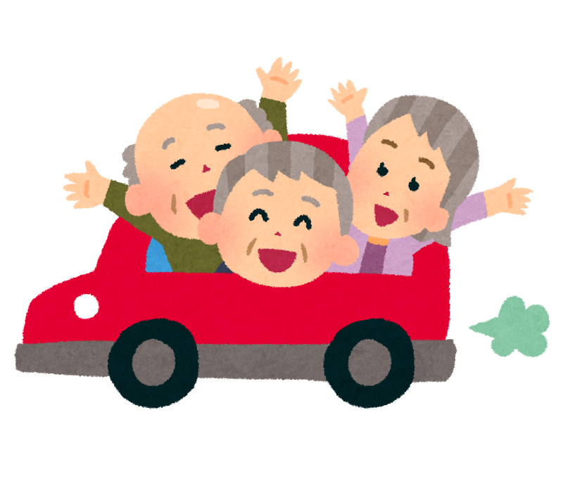 自費イメージ